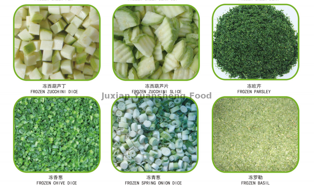 autre l&eacute;gume 2