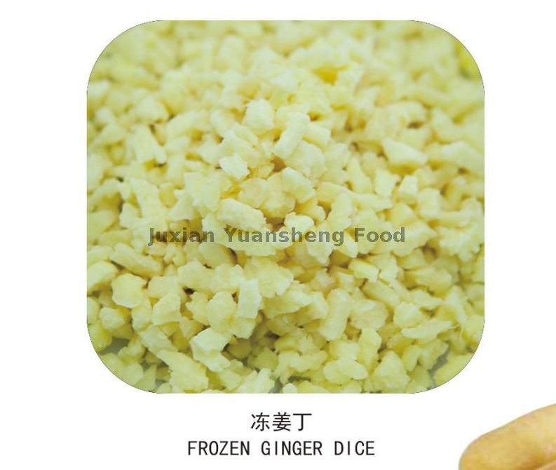 D&eacute;s de gingembre